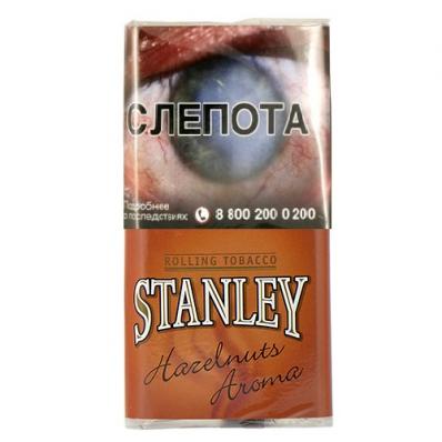 Stanley Hazelnuts 30гр Сигаретный табак