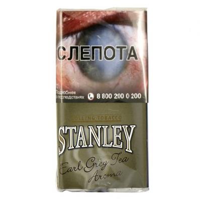 Stanley Earl Grey 30гр Сигаретный табак
