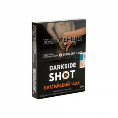 -Dark Side Shot 30гр Балтийский Чилл Табак для кальяна