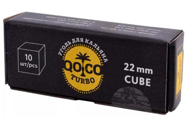 Qoco Turbo 22мм 10шт Уголь для кальяна