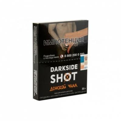 * Dark Side Shot 30гр Донской Чилл Табак для кальяна