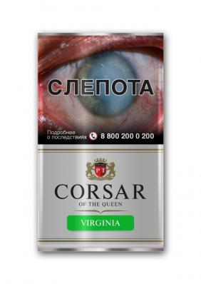 Corsar Of The Queen Virginia 35гр Сигаретный табак