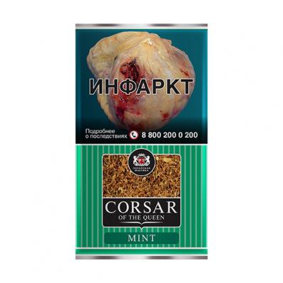 Corsar Of The Queen MInt 35гр Сигаретный табак