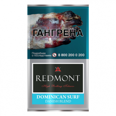 Сигаретный табак Redmont Dominican Surf