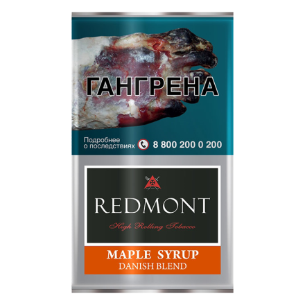 Сигаретный табак Redmont Maple Syrup