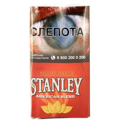 Stanley American Blend 30гр Сигаретный табак