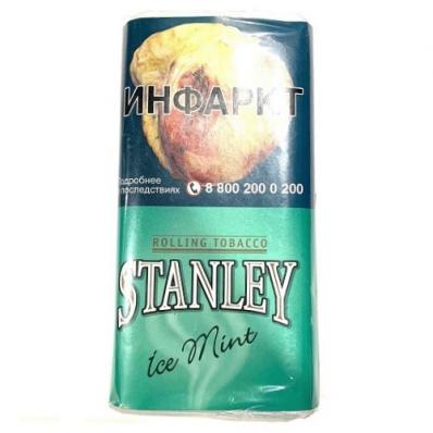 Stanley Ice Mint 30гр Сигаретный табак