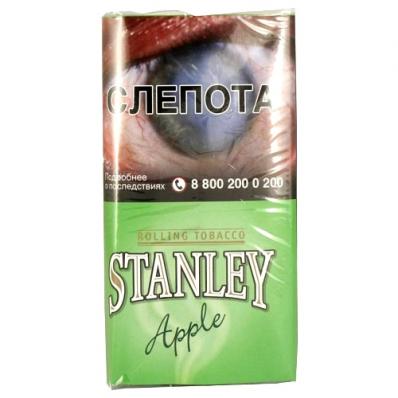 Stanley Apple 30гр Сигаретный табак