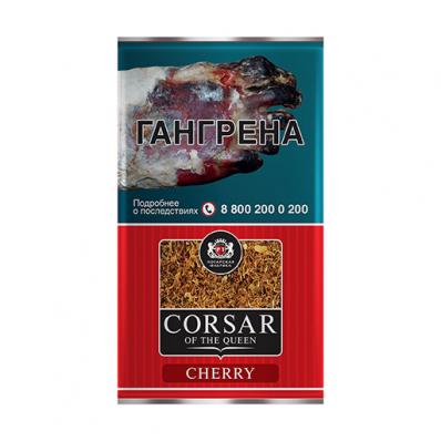 Сигаретный табак Corsar Of The Queen Cherry 35гр