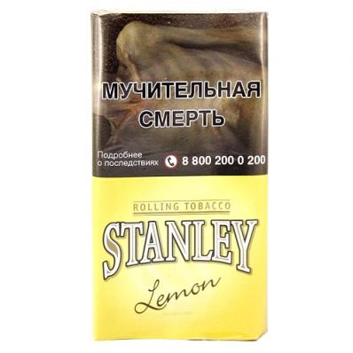Stanley Lemon 30гр Сигаретный табак