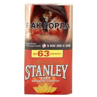 Stanley DIET 30гр Сигаретный табак