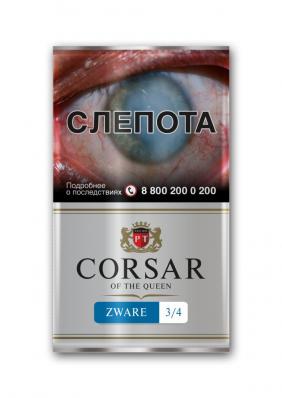 Corsar Of The Queen Zware 3/4 35гр Сигаретный табак
