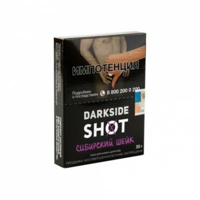 * Dark Side Shot 30гр  Сибирский Шейк Табак для кальяна
