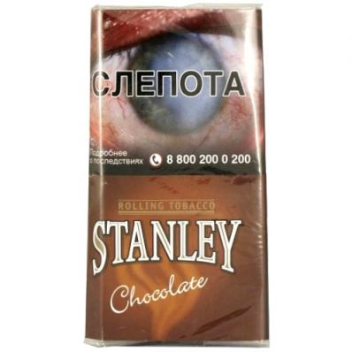 Stanley Chocolate 30гр Сигаретный табак