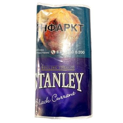 Stanley Black Currant 30гр Сигаретный табак