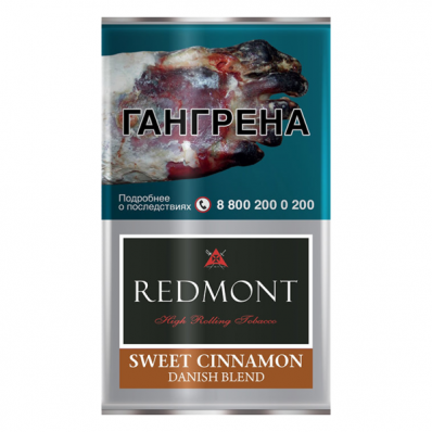 Сигаретный Табак Redmont Sweet Cinnamon